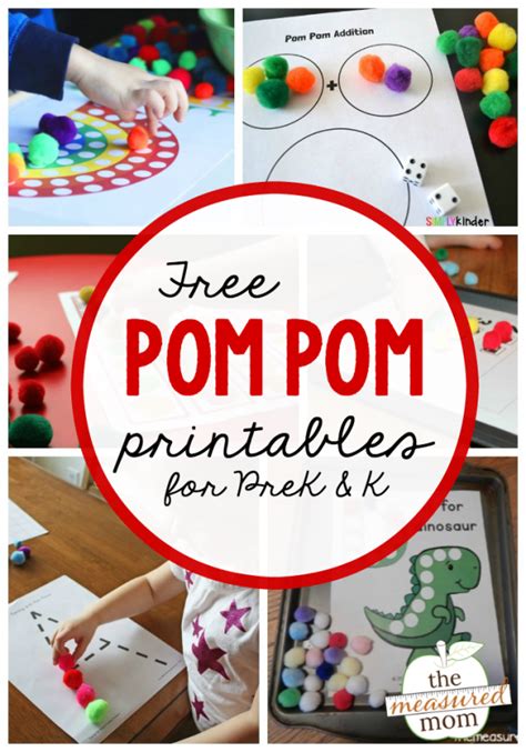 Pom Pom Printables